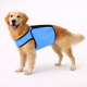 manteau-chien-changement-de-phase-bleu-labrador