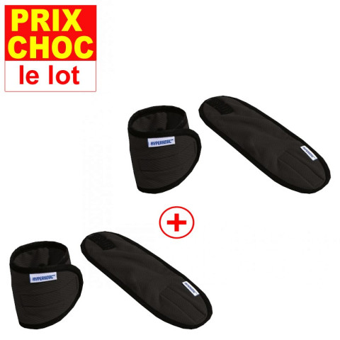 Lot promo 2 paire de bracelets rafraîchissants Hyperkewl